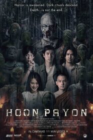 Hoon Payon (2023)
