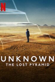 Unknown The Lost Pyramid (2023)