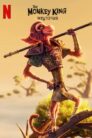 The Monkey King (2023)