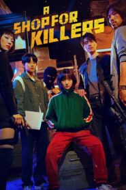 A Shop For Killers (2024)