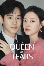 Queen of Tears (2024) ราชินีแห่งน้ำตา