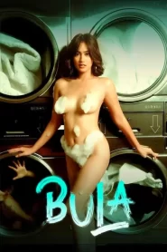 Bula (2022) บูลา
