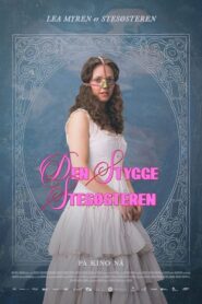 The Ugly Stepsister (2025)