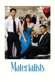 Materialists (2025)