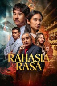 The Secret Recipe (2025)