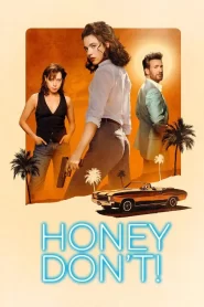 Honey Don't! (2025)