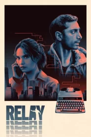 Relay (2024)