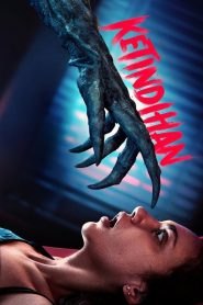 Sleep Paralysis (2025) สลีป พาราลัยซิส