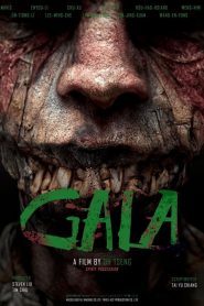GALA (2024) ไลฟ์ติดผี