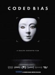 Coded Bias (2020) รหัสอคติ