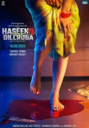 Haseen Dillruba (2021) กุหลาบมรณะ