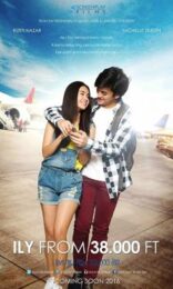 I Love You from 38000 Feet (2016)