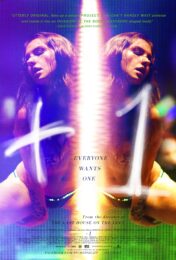 Plus One (2013) ดับเบิ้ลสยองคนโคลนคน