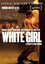 White Girl (2016) ไวท์ เกิร์ล สาวผมบลอนด์ กับปาร์ตี้สุดขั้ว
